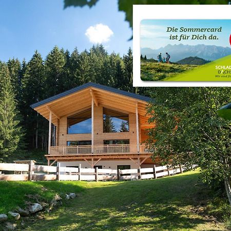 Schladminger Tauern Apartment ハウス・イム・エンスタール エクステリア 写真